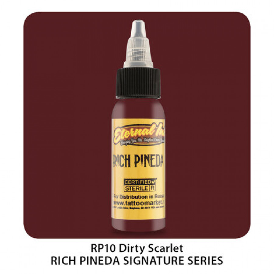 Тату краска Eternal Dirty Scarlet