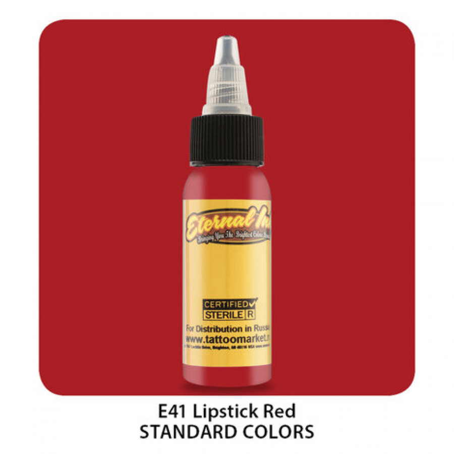 Тату краска Lipstick Red