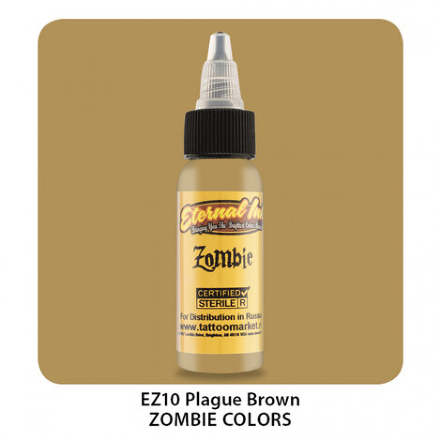 Тату краска Eternal Plague Brown