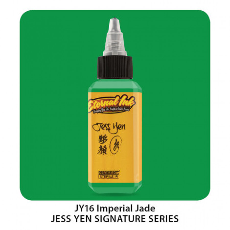 Тату краска Eternal Imperial Jade - Jess Yen Set