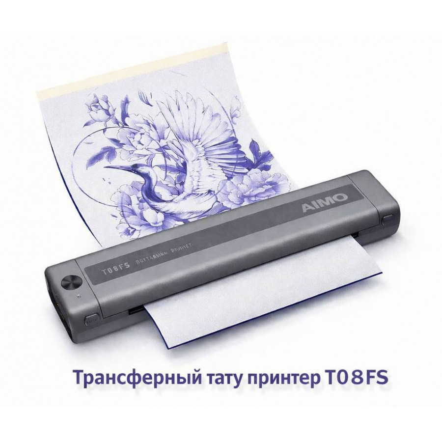 Беспроводной трансферный тату принтер Aimo T08FD